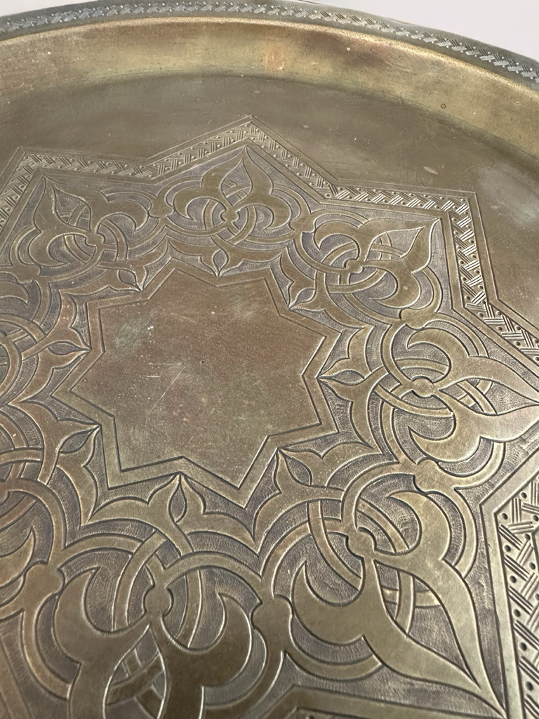 Hand-Engraved Vintage Brass Tray – Moroccan Eight-Pointed Star, Floral Geometric Design