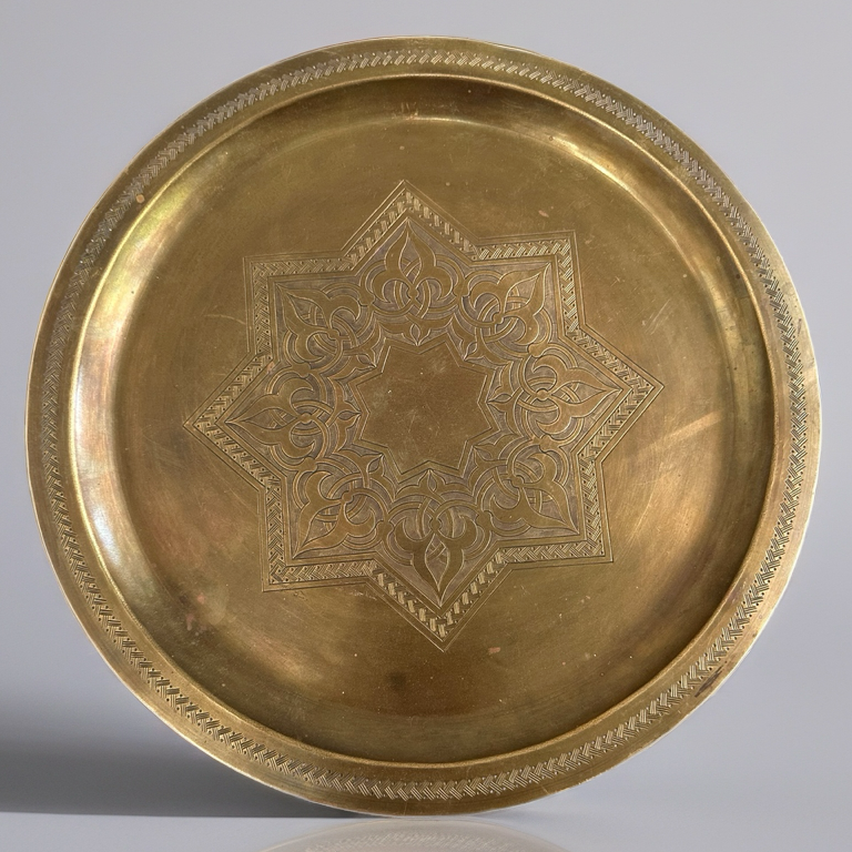 Hand-Engraved Vintage Brass Tray – Moroccan Eight-Pointed Star, Floral Geometric Design